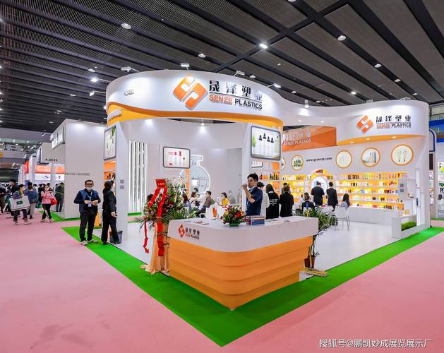 商介绍】重庆鹏凯妙成展览展示服务是一家专业的展览展示工厂