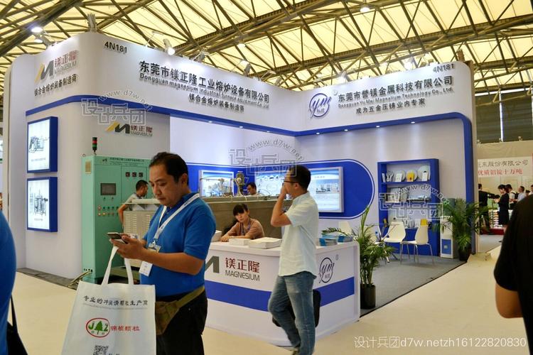 第十二届中国国际压铸会议暨展览会2017上海压铸展