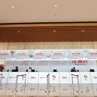 供应会议接待_杭州会务苏州_会议会务服务