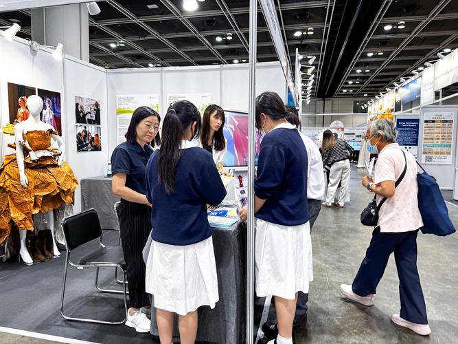 创意文化及科技创新展览2024@香港会议展览中心